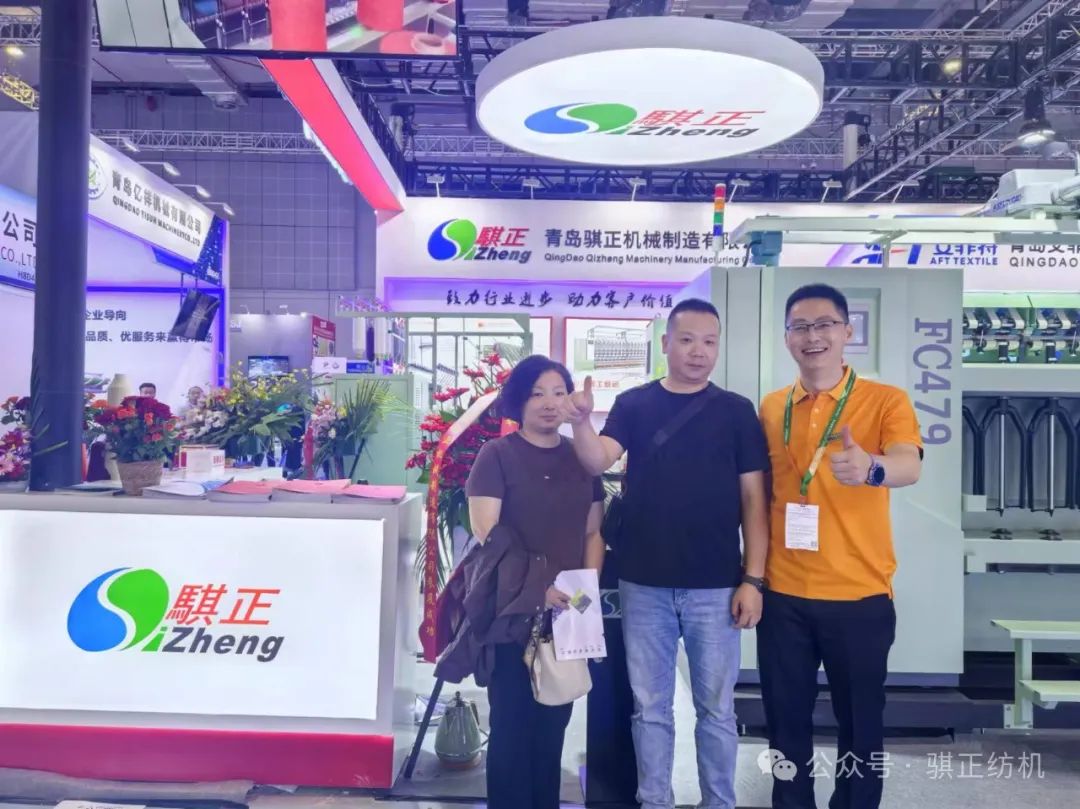 2024����H�����Cеչ