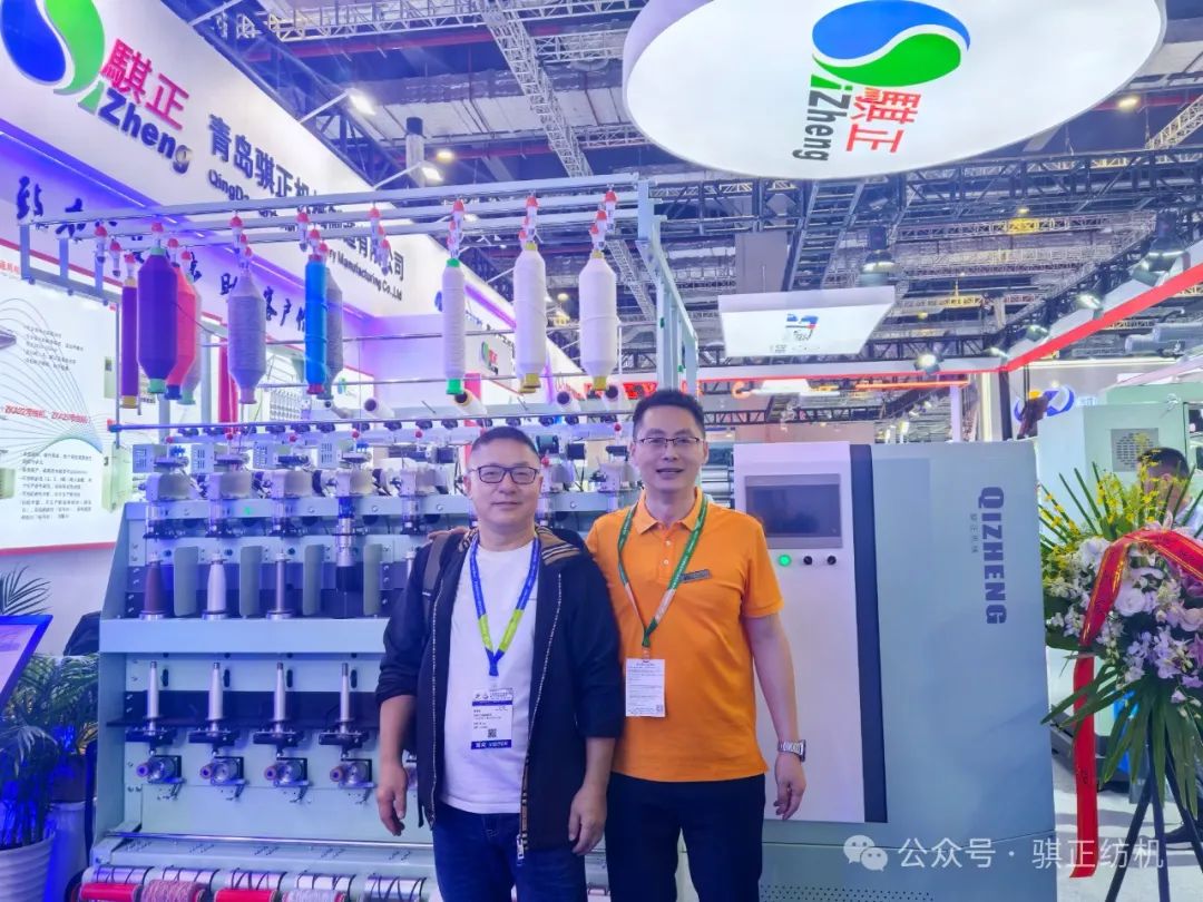 2024����H�����Cеչ